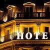 Hotel-Sign-1-2.jpg
