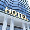 Hotel-Sign-2-1.jpg