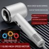 Maison Jade Royale - Hair Dryer 7